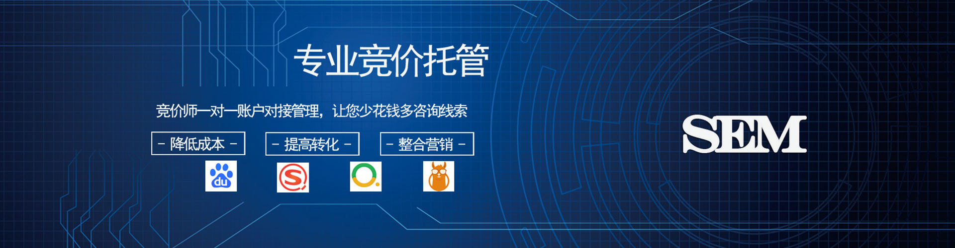 玉溪微博信息流