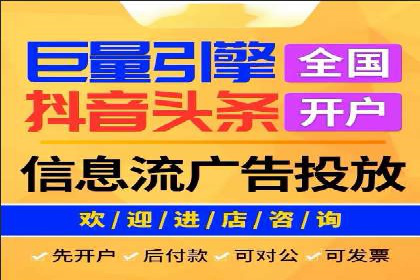 探索sem竞价推广托管的未来发展趋势
