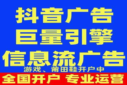 百度推广实战：高效提升网站流量案例
